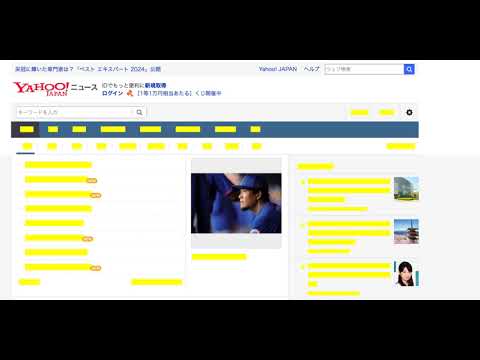 Item video thumbnail