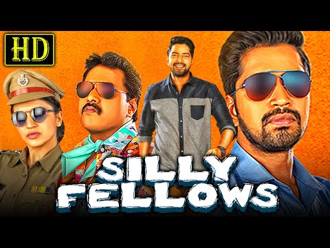 Silly Fellows (HD) Telugu Comedy Hindi Dubbed Movie | Allari Naresh, Sunil, Chitra, Brahmanandam