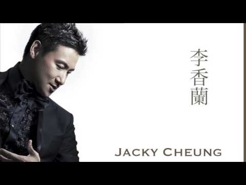 Lý Hương Lan (李香兰) - Trương Học Hữu