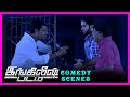 Angila Padam Full Movie Comedy Ramki Singam Puli Singamuthu Singam Puli Comedy