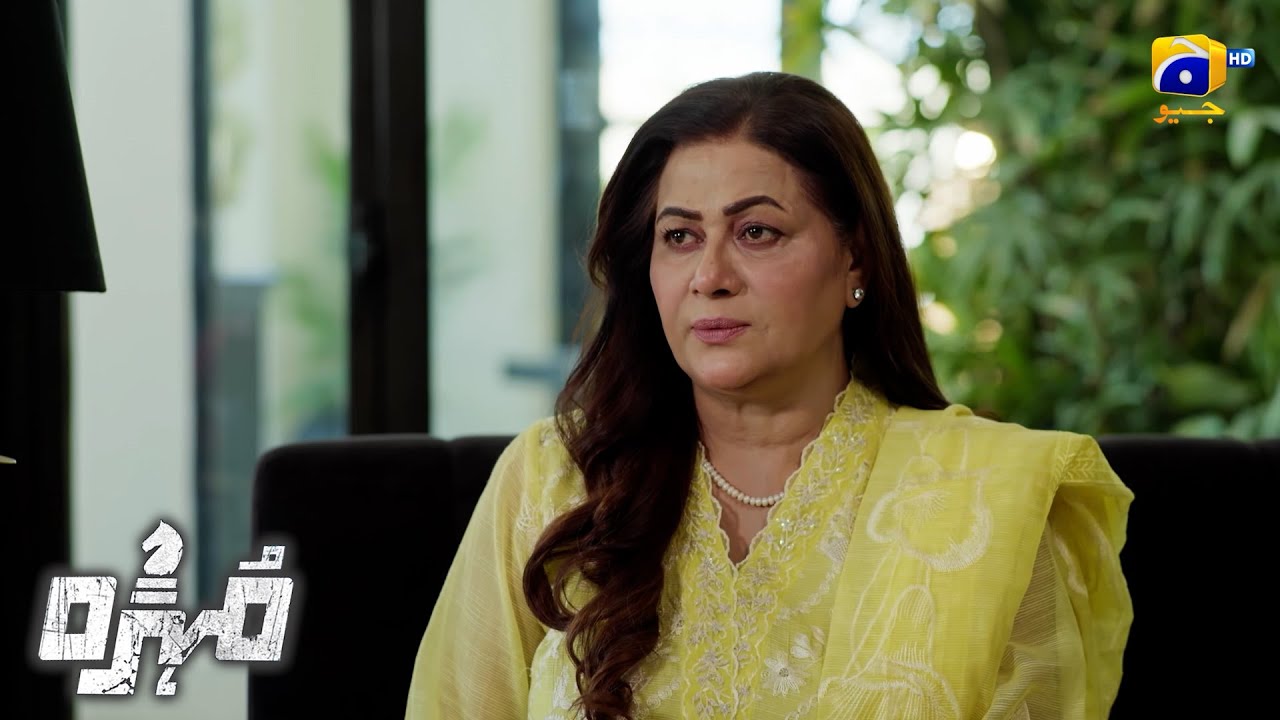 Sagi Maa Hi Beti Ki Dushman Ban Gayi || Mohra || Har Pal Geo