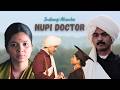 Ahanba Nupi Doctor Manipuri Explanation Anandi Gopal Explained In Manipuri