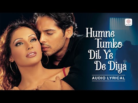 Hamne Tumko Dil Ye De Diya (Audio Lyrical) Alka Yagnik, Babul Supriyo | Anand Raj Anand | Gunaah