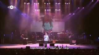 Download lagu Maher Zain - One Big Family | Kurdish sub | mp3
