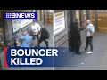 Footage Of Security Guard S Final Moments Shown In Court 9 News Australia