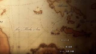 ys[イース]VIIIラクリモサ・オブ・ダーナ　実況12