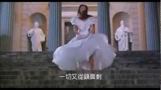 梦想中的彼岸(十八)