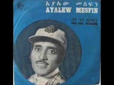 Sak Sak Beyilign / Iwedish Neber