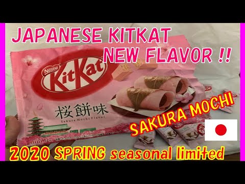 JAPANESE KITKAT NEW FLAVOR!! SAKURA MOCHI 桜餅