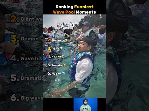 Ranking Funniest Wave Pool Moments