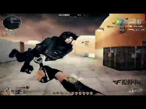 #CrossFire China : Spanner #CF