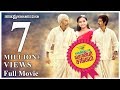 Varuthapadatha Valibar Sangam Full Movie Sivakarthikeyan Bindu Madhavi Sri Divya Soori