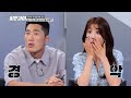 '딥스를 몰라 이미 좀' 글에 포함된 동영상