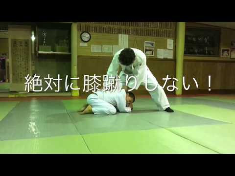 柔道、寝技は抑え込みにいかない！毛呂道場byてる先生！(h29.5.19)