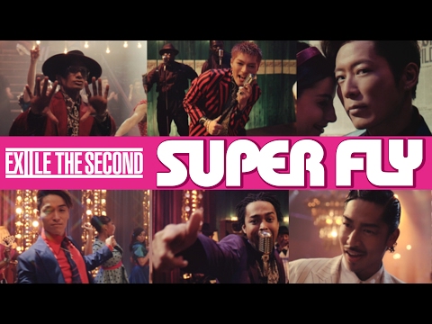 EXILE THE SECOND - SUPER FLY
