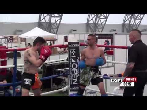 K1 Open World Amateur Championship - Fight 21