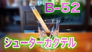 Re: [閒聊] 真的能用燒杯或試管喝飲料嗎?