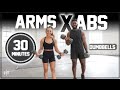 30 Minute Arms Abs Dumbbell Workout Upper Body Core Strength Training
