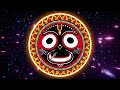 Sri Jagannath Sloka
