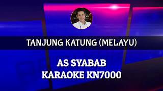 Download lagu Karaoke Melayu Tanjung Katung  As Syabab Cover Keyboard KN7000 mp3