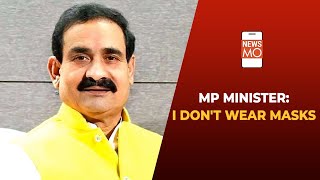 Covid-19: MP Minister Narottam Mishra Refuses To Wear Masks | NewsMo - Download this Video in MP3, M4A, WEBM, MP4, 3GP