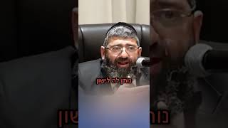 הוא תלוי בי - הרב אייל עמרמי (הרב אייל עמרמי) - התמונה מוצגת ישירות מתוך אתר האינטרנט יוטיוב. זכויות היוצרים בתמונה שייכות ליוצרה. קישור קרדיט למקור התוכן נמצא בתוך דף הסרטון