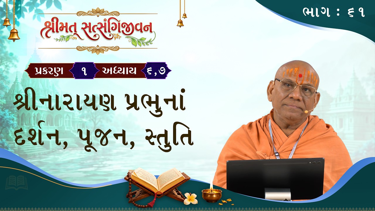 તાજેતરના અપલોડ્સ