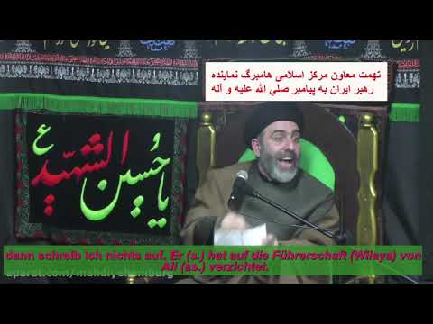 Das Lügen eines Gelehrten aus IZH Hamburg