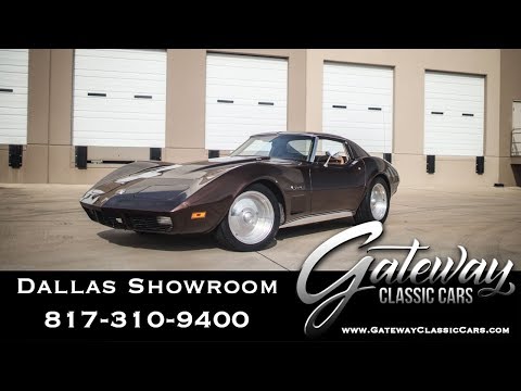 1974 Chevrolet Corvette (CC-1341271) for sale in O'Fallon, Illinois