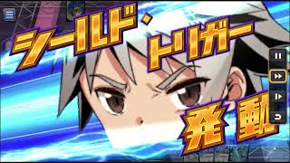 ネロ天門　vs　メタリカ