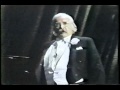 Will Geer  1974 Tony Awards