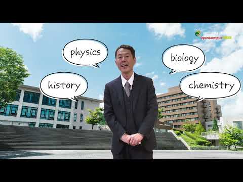 広島大学総合科学部　学部長挨拶（英語版）