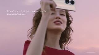 هاتف  HUAWEI P50 Pro أسطورة تولد من جديد