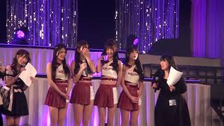 コトネの日 楽天ガールズ RakutenGirls ライブステージ③ 豊洲PIT 2024.05.10