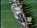 OSUMB 1990 on WOSU — Minnesota  "Stan Kenton" (halftime only)