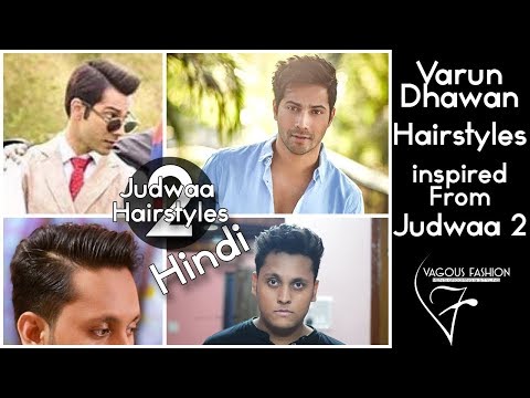 download lagu mp3 mp4 Varun Dhawan Hair Style Images, download lagu Varun Dhawan Hair Style Images gratis, unduh video klip Varun Dhawan Hair Style Images