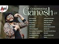 Golden Star Ganesh Hits Kannada Movies Selected Songs Anandaudiokannada