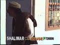 Darogh Jan Mama Drama Selai