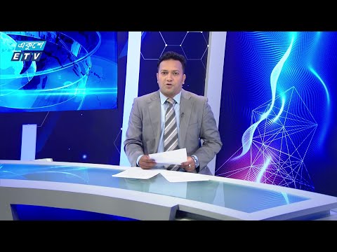 10:55 AM News || সকালের খবর || 18 August 2024