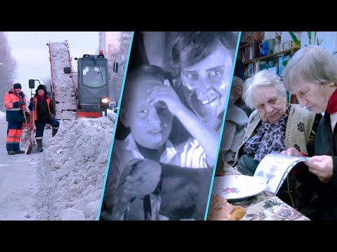 Программа "Итоги недели" | 31 января 2026 | Телеканал ОТС