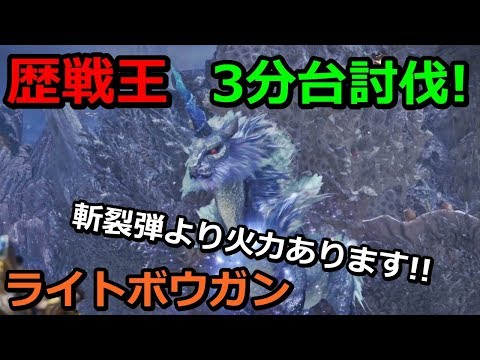 Who Can Read Japanese Words What Is This Guy S Build Monster Hunter World Obshie Obsuzhdeniya Who Can Read Japanese Words What Is This Guy S Build Monster Hunter World Obshie Obsuzhdeniya