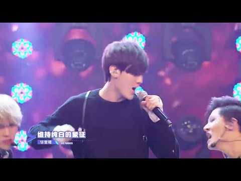 Idol Producer: Group Battle - 半獸人 (Half-beast Human) (TEAM B) Full Performance