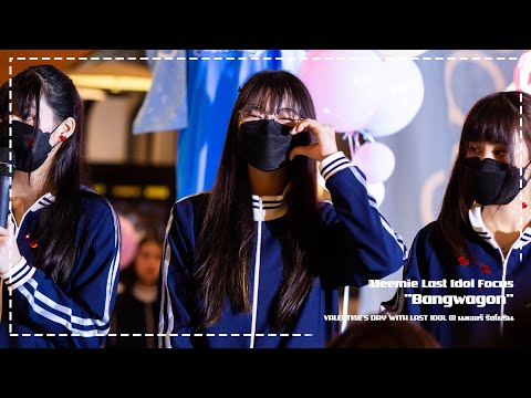 [Meemie Last Idol Focus] BANDWAGON | LAST IDOL THAILAND @ เมเจอร์ รัชโยธิน 120222