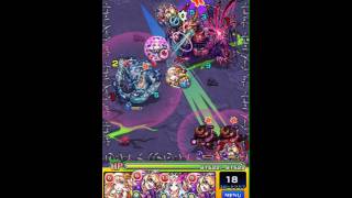 モンスト いにしえの黒き龍勢 タイタニアドラゴン 究極 スピクリ攻略 تنزيل الموسيقى Mp3 مجانا モンスト いにしえの黒き龍勢 タイタニアドラゴン 究極 スピクリ攻略 تنزيل الموسيقى Mp3 مجانا