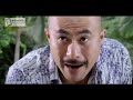 ดูหนังออนไลน์ ชัด