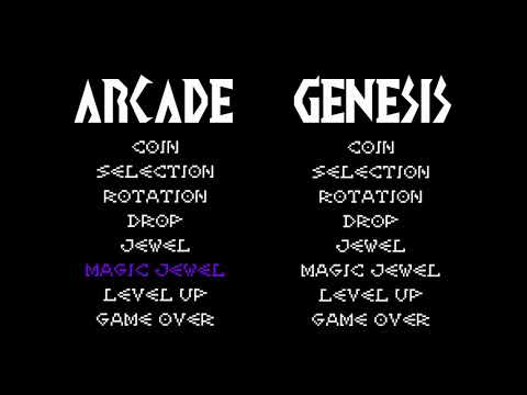 Columns (Sega/1990) Sound Effect Comparison (Arcade/Genesis)