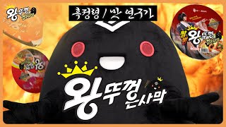 퀘이사존
