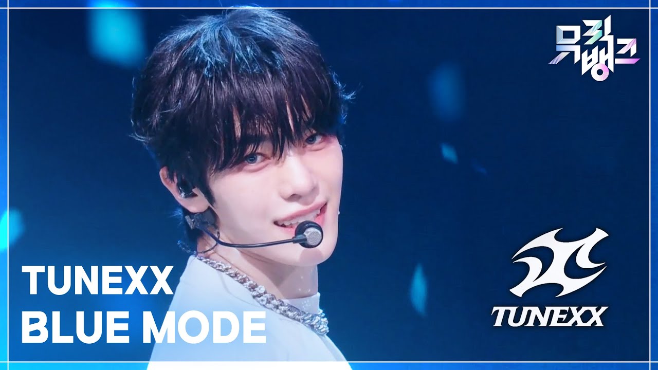 TUNEXX / BLUE MODE