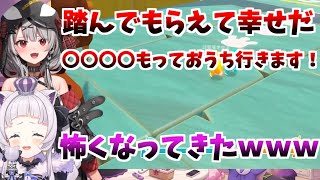 大好きなシオン先輩とのコラボでおかしな発言をする沙花叉クロヱ【ホロライブ切り抜き/紫咲シオン・沙花叉クロヱ】