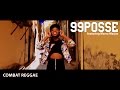 99 Posse Feat Mama Marjas Combat Reggae Video Ufficiale